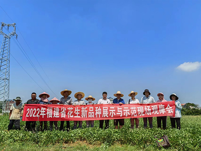 福州市種子站(zhàn)，福清市種子站(zhàn)，今天到國(guó)田農業(yè)基地(dì)視(shì)察！