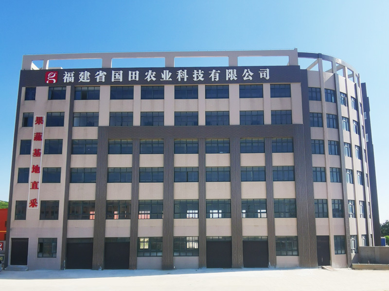 國(guó)田農業(yè)