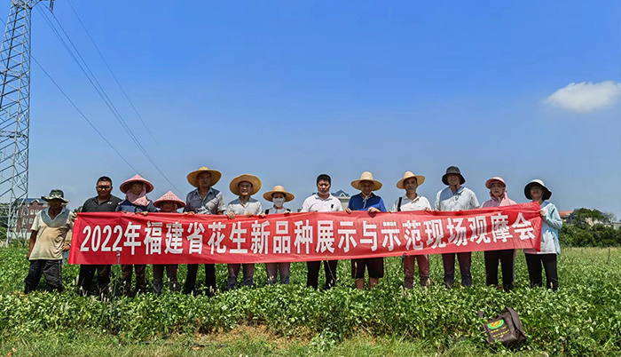 福州市種子站(zhàn)，福清市種子站(zhàn)，今天到國(guó)田農業(yè)基地(dì)視(shì)察！