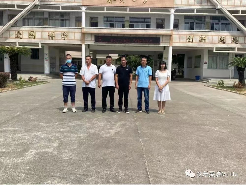 尊師重教揚美德，福州元凱農業技術開發有限公司走訪慰問(wèn)暖師心